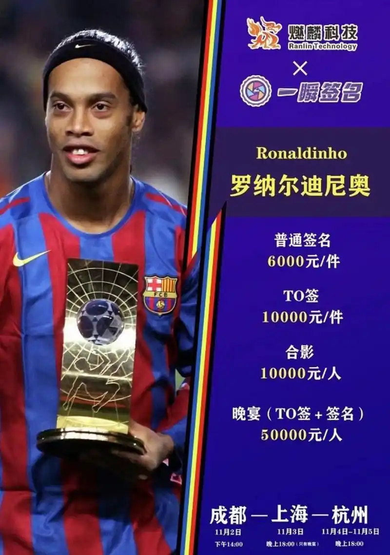 完成一个又